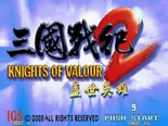knights of valour arcade
